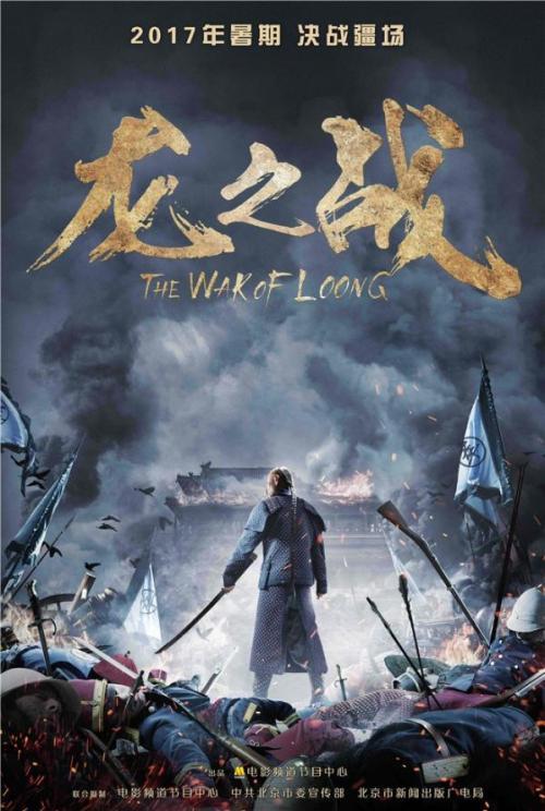 哪里可以制作英国居留卡缅因州驾驶证